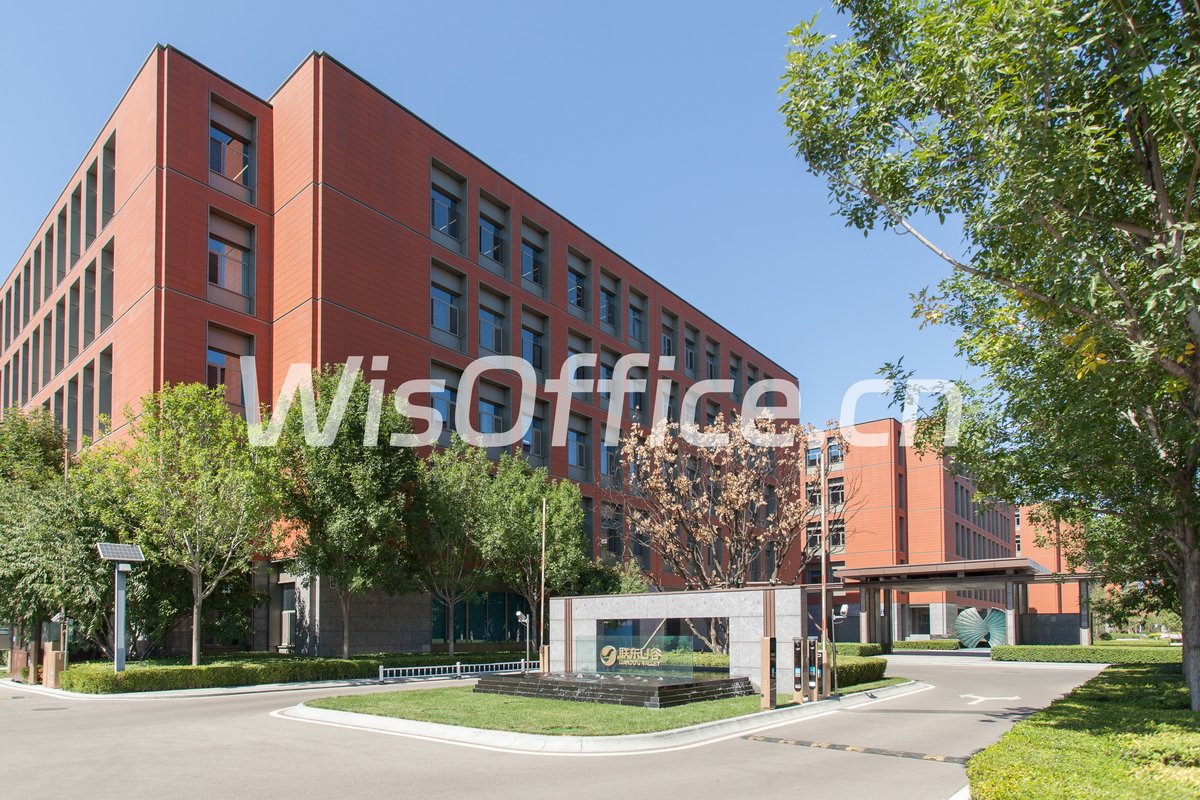 联东U谷.蓝贝科技园