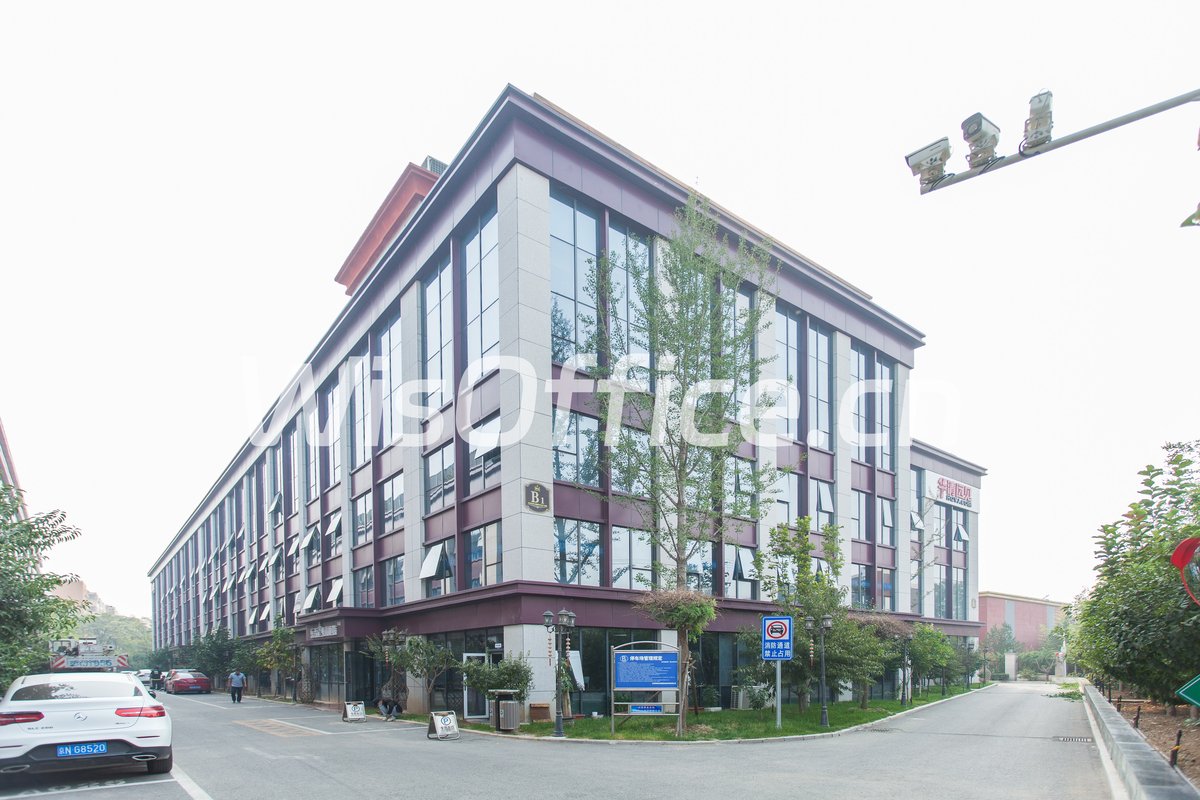 中关村西三旗数字文化产业园