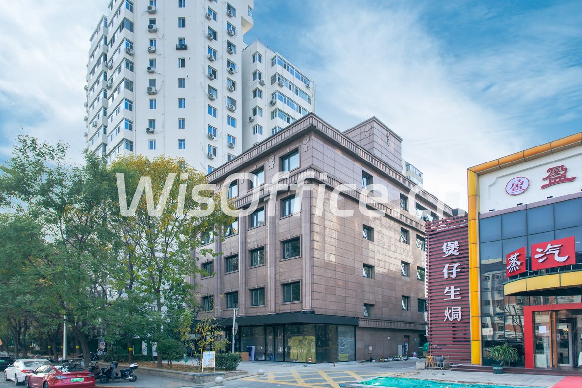 首钢实业和平里大厦