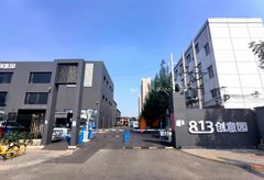 813创意园625平独栋 复式设计 双层挑空 - 缩略图 2