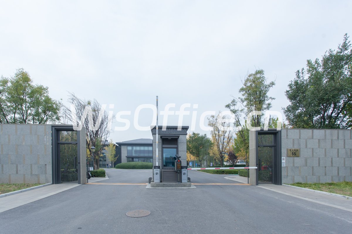 香山南路55号院