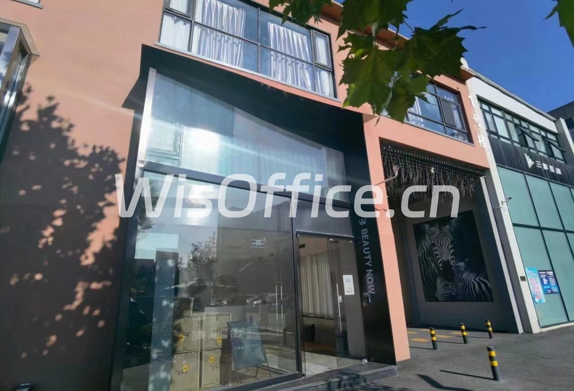 813创意园596平复式三层 - 首图