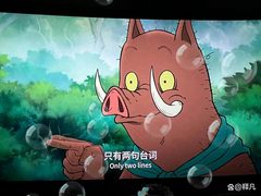 🌟光影里的奇迹，我的灵感源泉 - 缩略图 7