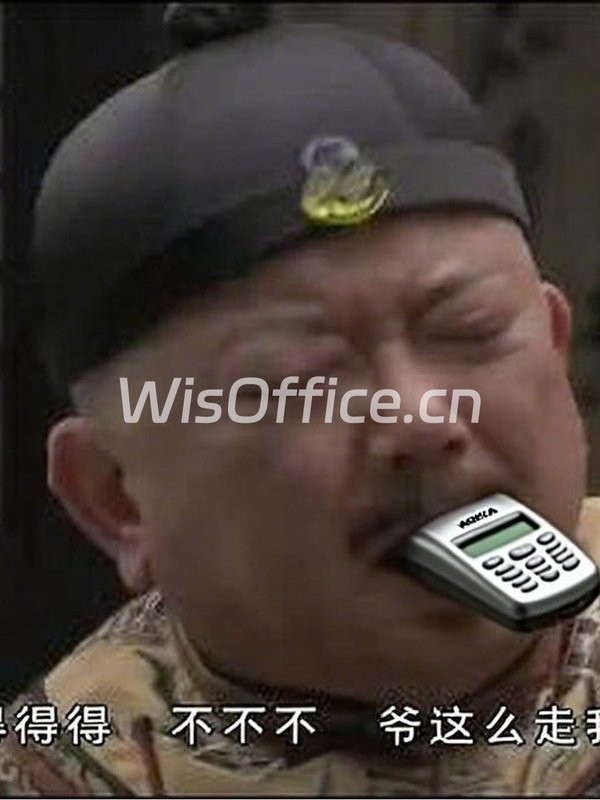 诺基亚转型启示：办公空间需适应新需求 - 首图