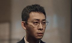 检察官床底300万！写字楼资金安全成焦点🔒 - 缩略图 1