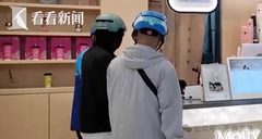 外卖员“关门杀”事件，物业责任引热议🚪 - 缩略图 4