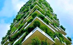未来办公新趋势：XX大厦的绿色合院设计 - 缩略图 12