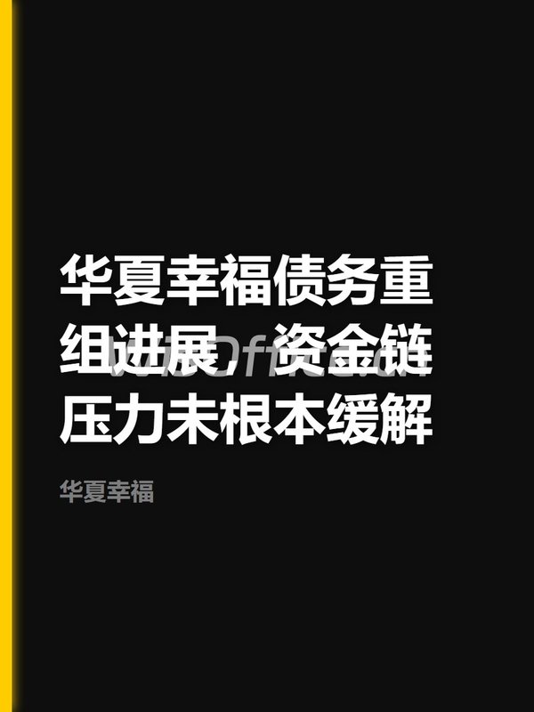 觉得租金不痛的可跳过 - 首图
