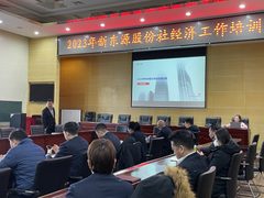 朝阳“两区”研究院揭牌，产业升级风向标 - 缩略图 1